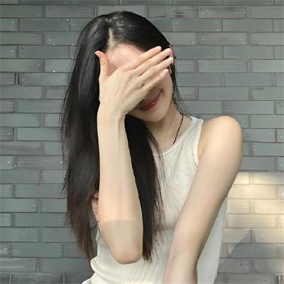 炎与女封面