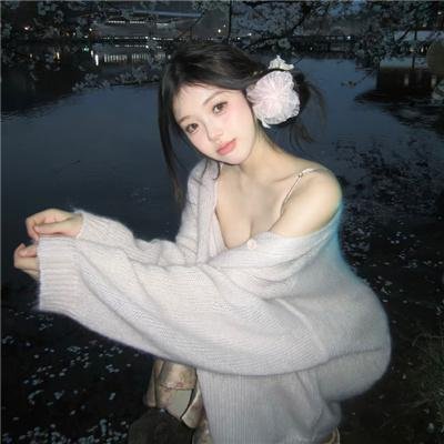 画里真真封面